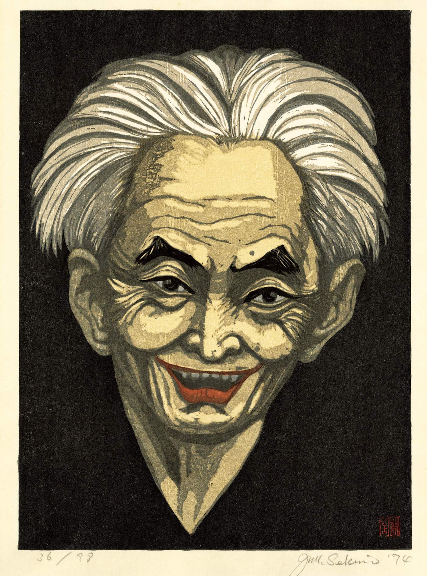 Portrait of Kawabata Yasunari - Sekino Jun'ichiro  Catalogue woodblock print