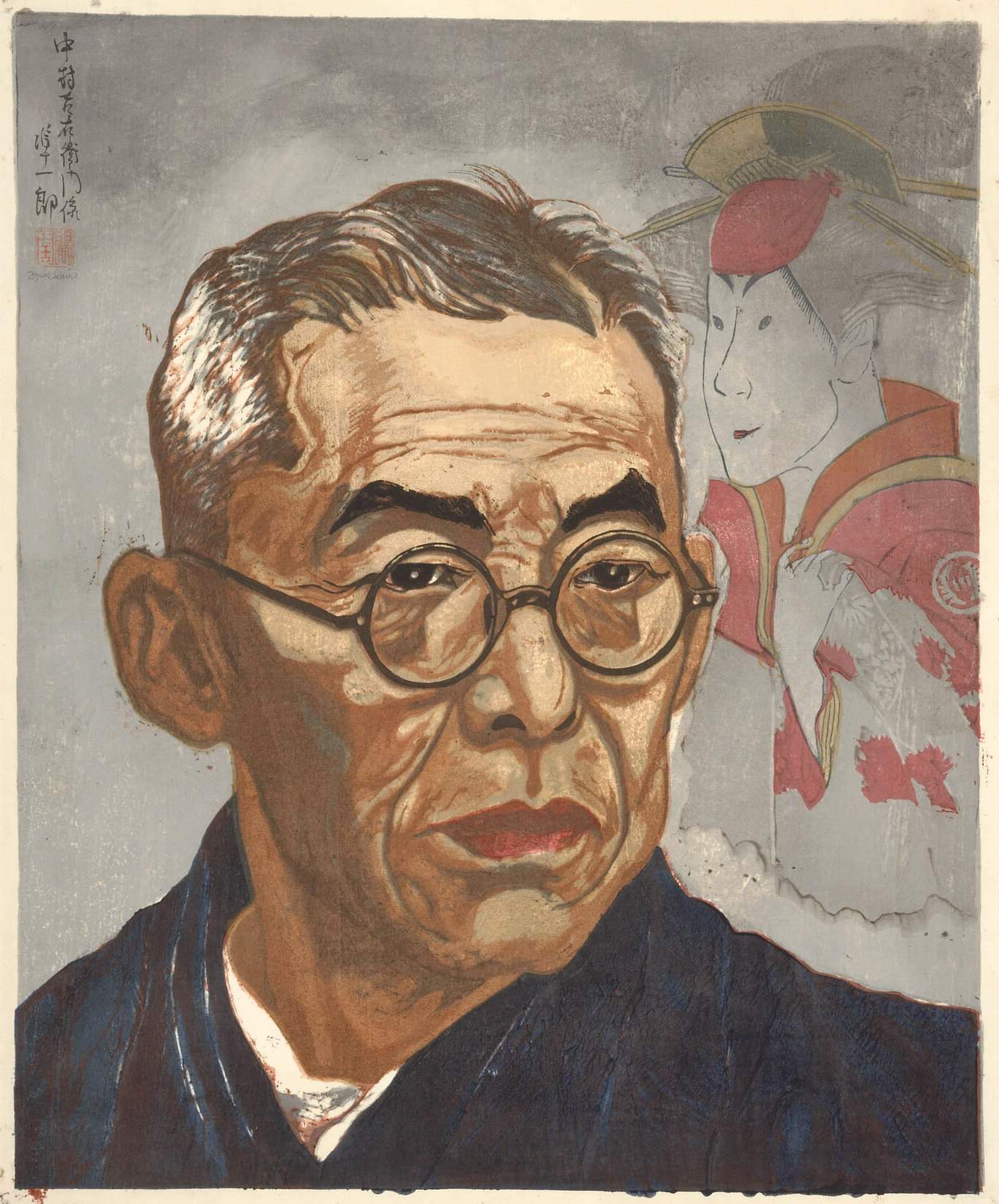 Portrait of Nakamura Kichiemon - Sekino Jun'ichiro  Catalogue woodblock print