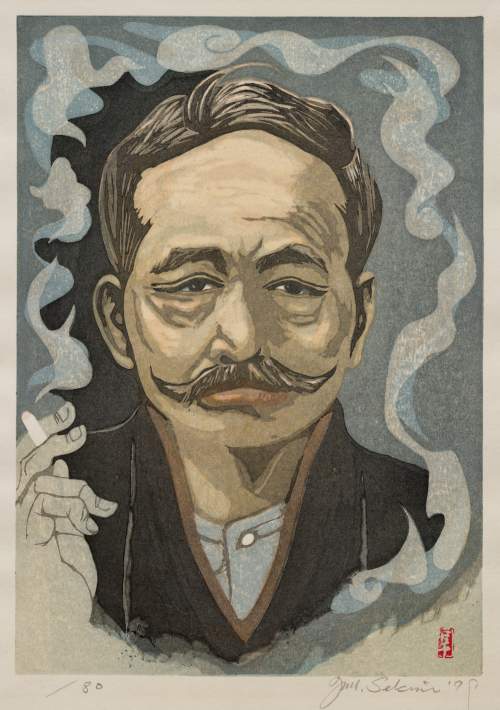 Sekino Jun'ichiro - Portrait of Natsume Soseki thumbnail