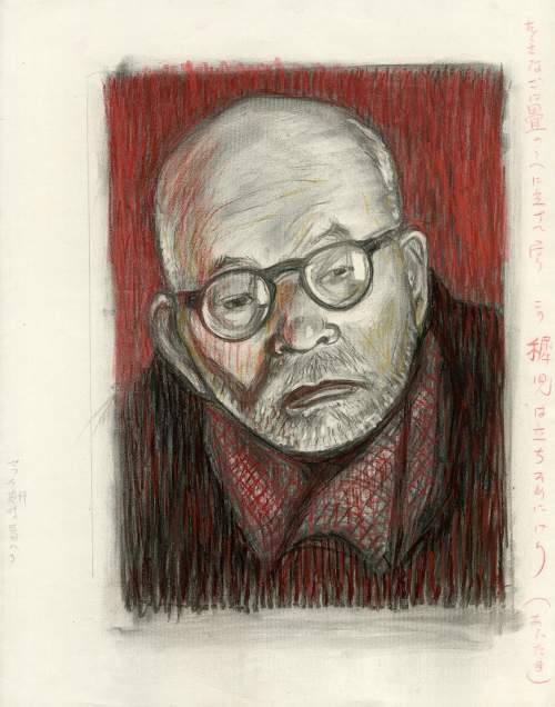 Pastel supplementary image