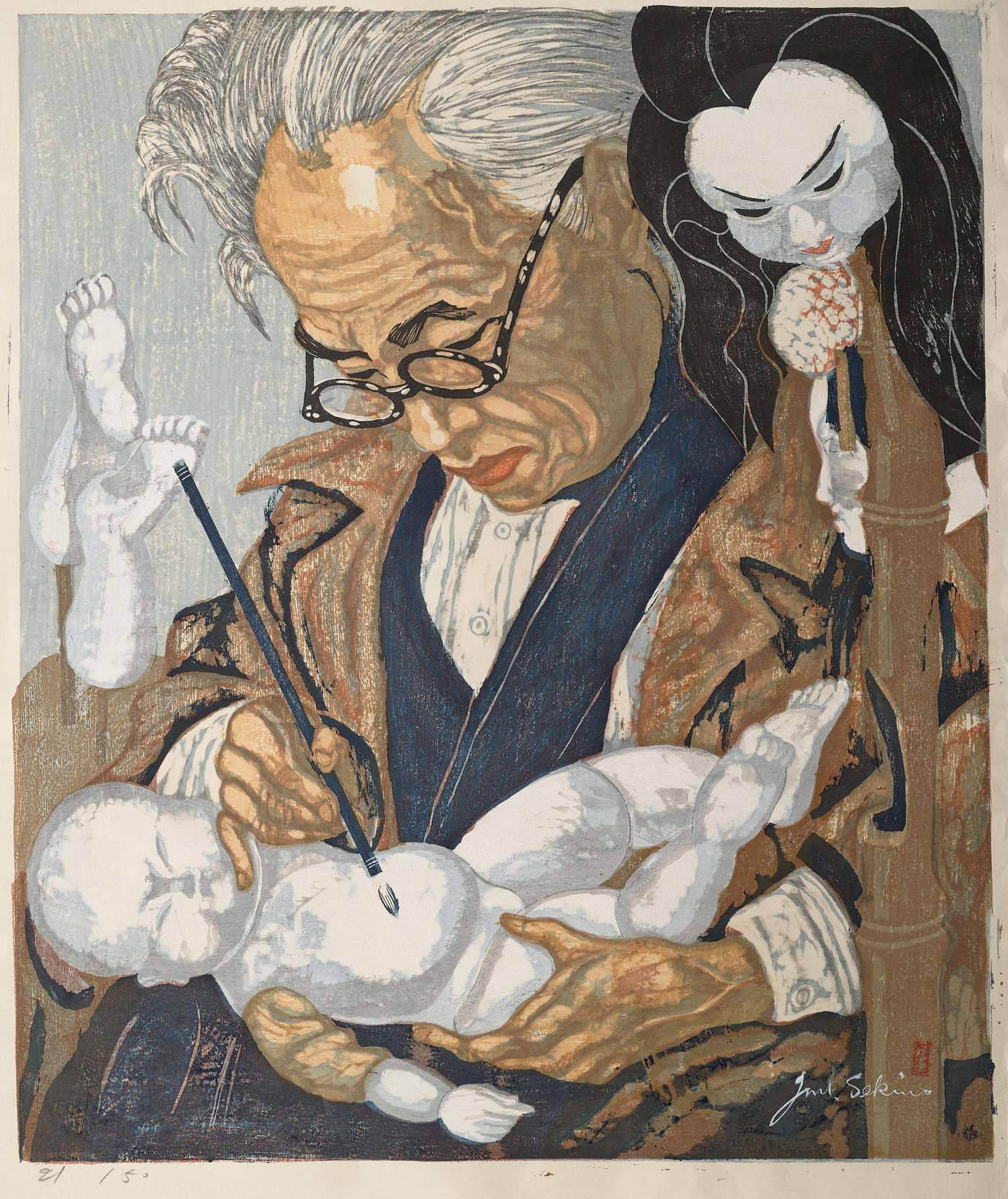 The Puppet Maker - Sekino Jun'ichiro  Catalogue woodblock print