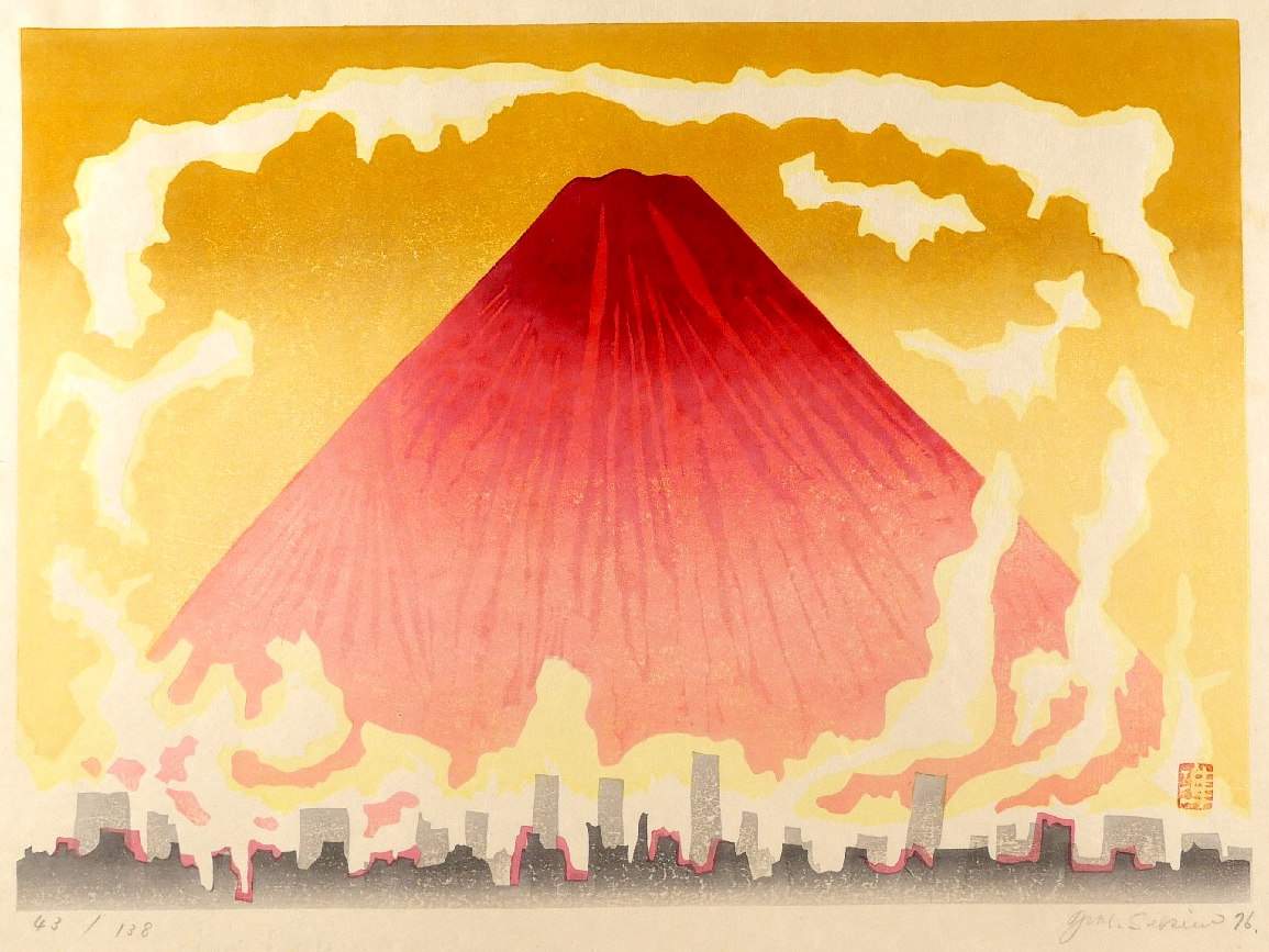 Red Mount Fuji - Sekino Jun'ichiro  Catalogue woodblock print
