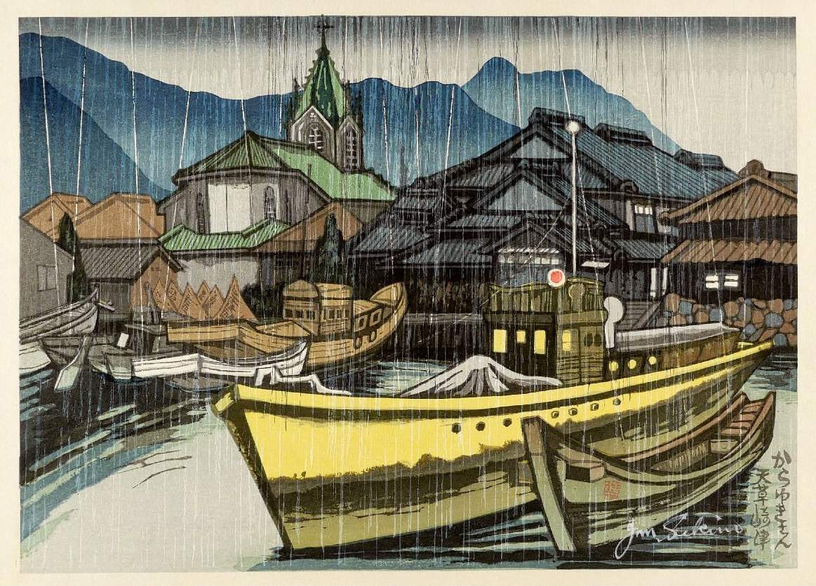 Sakitsu Village, Amakusa - Sekino Jun'ichiro  Catalogue woodblock print