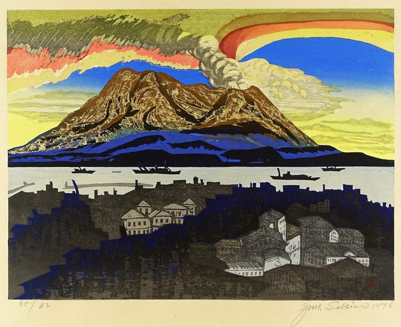 Sakurajima (Gold leaf) - Sekino Jun'ichiro  Catalogue woodblock print