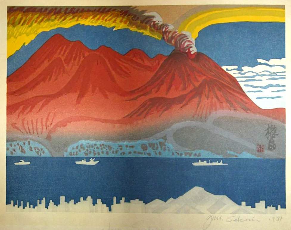Sakurajima - Sekino Jun'ichiro  Catalogue woodblock print