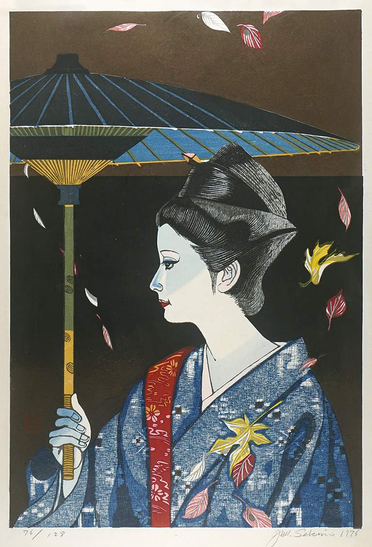 Sato Takako in Ryukyu dance Hanakaze - Sekino Jun'ichiro  Catalogue woodblock print