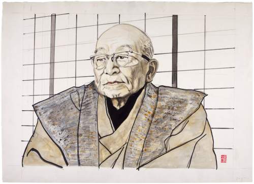 Watercolour supplementary image