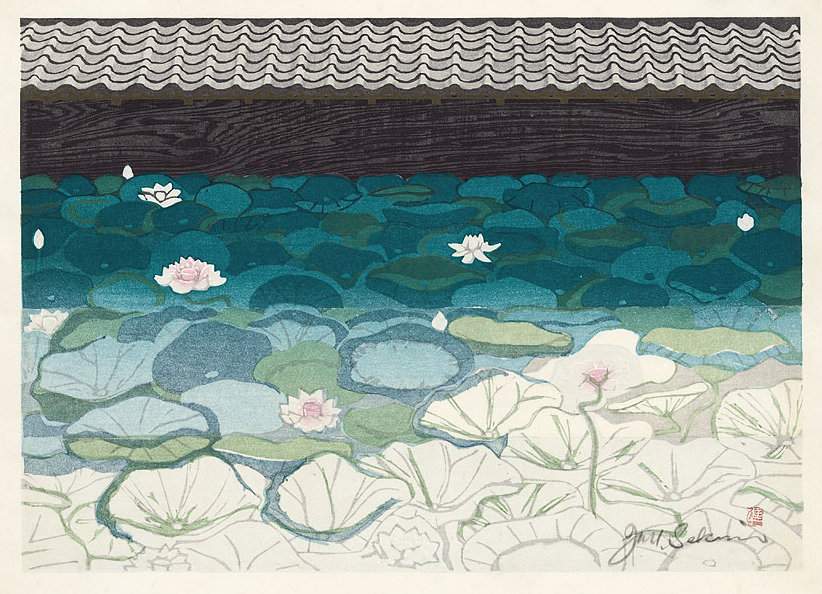 Seki, Lotus Pond (Tokaido station 47) - Sekino Jun'ichiro  Catalogue woodblock print