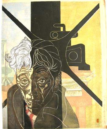 Self Portrait in the Etching Studio - Sekino Jun'ichiro  Catalogue woodblock print