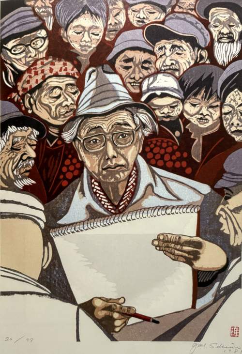 Sekino Jun'ichiro - Self Portrait on the Silk Road thumbnail