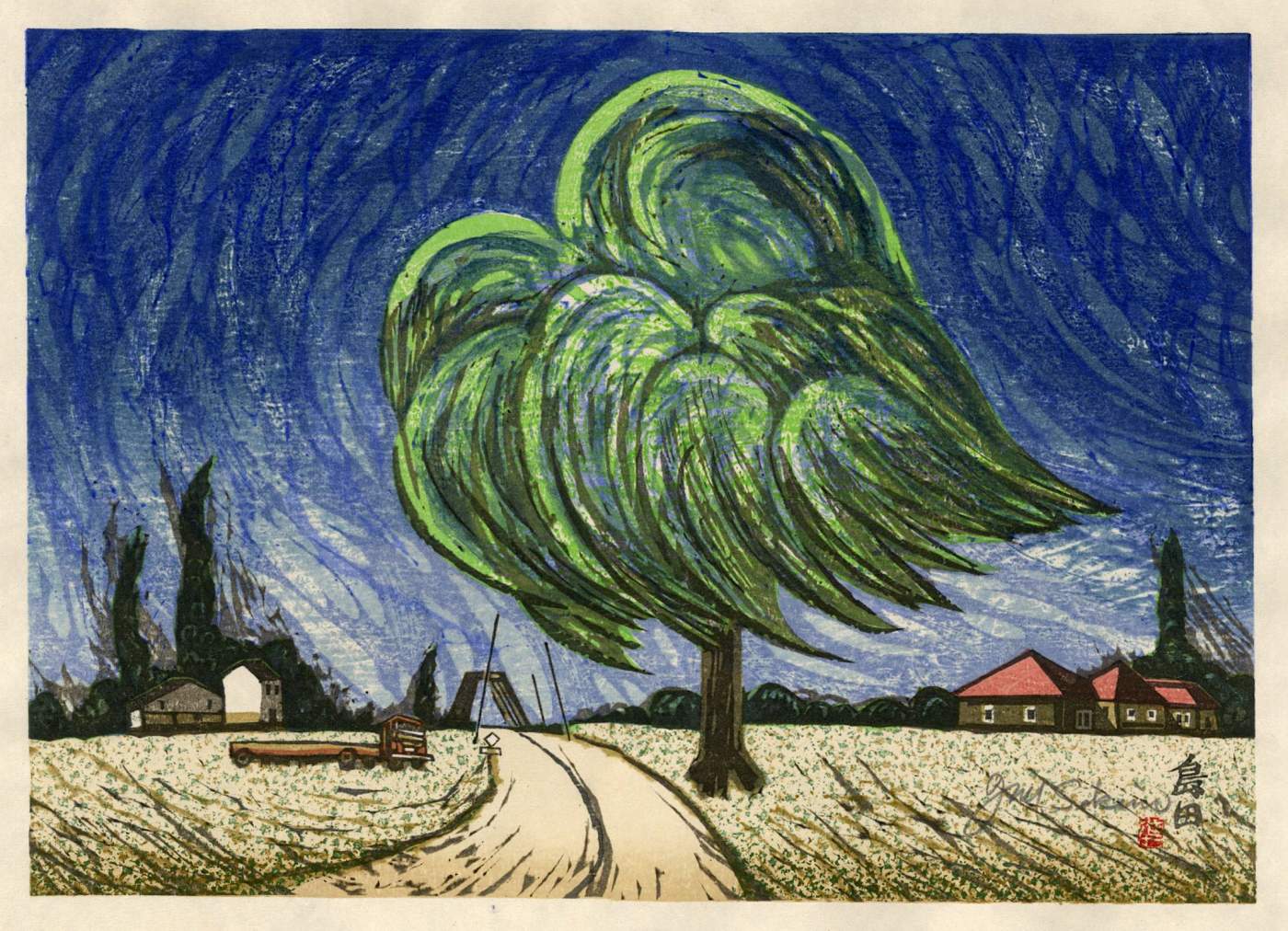 Shimada, Lone Road (Tokaido station 23) - Sekino Jun'ichiro  Catalogue woodblock print