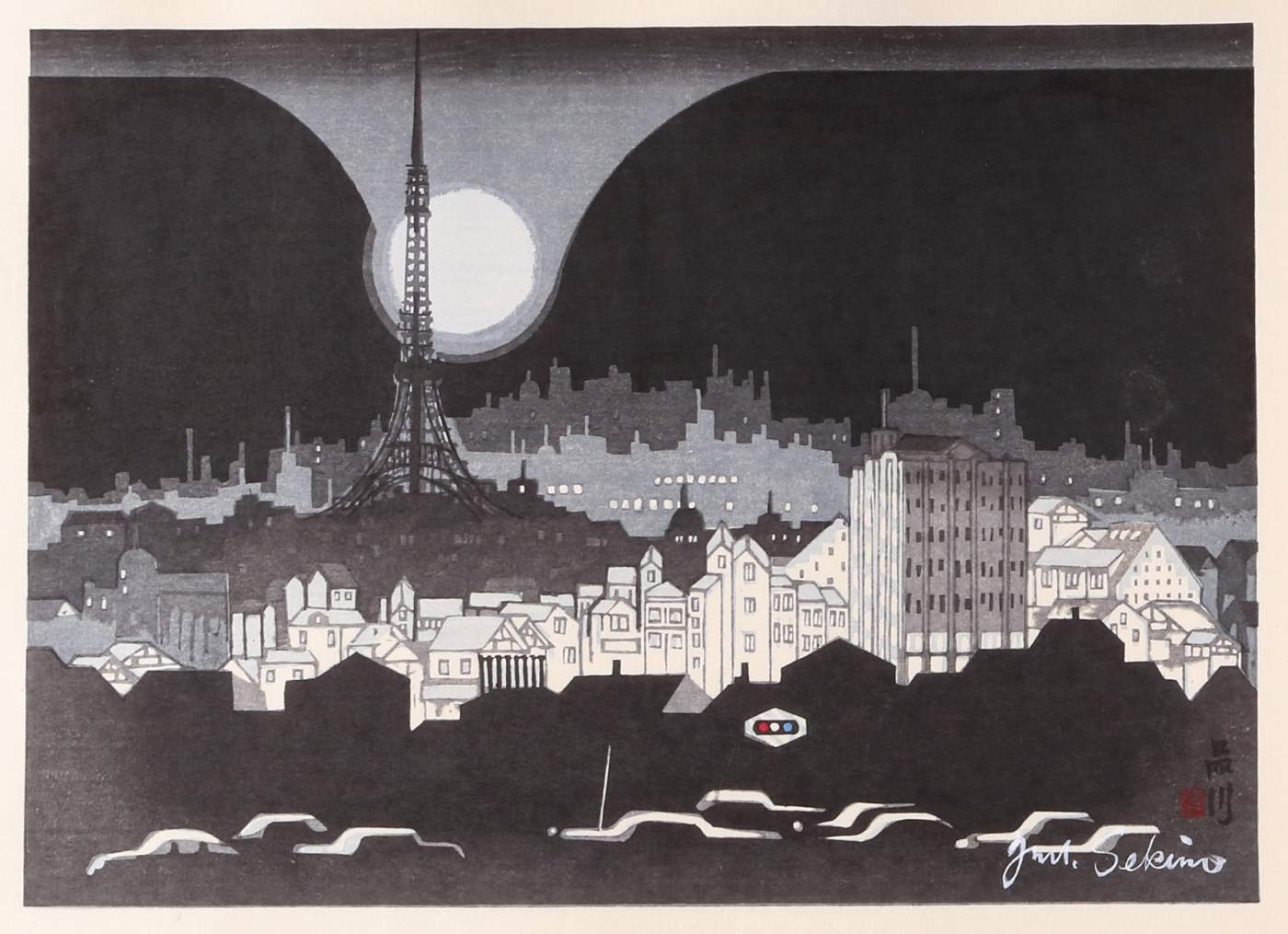 Shinagawa, Tokyo Tower (Tokaido station 1) - Sekino Jun'ichiro  Catalogue woodblock print