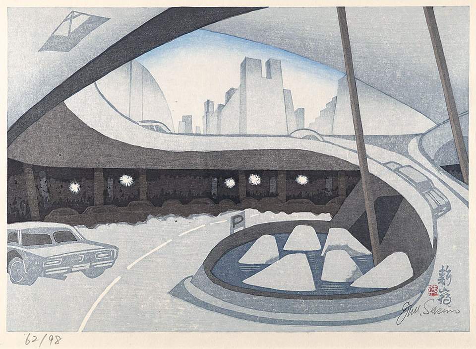 Shinjuku - Sekino Jun'ichiro  Catalogue woodblock print