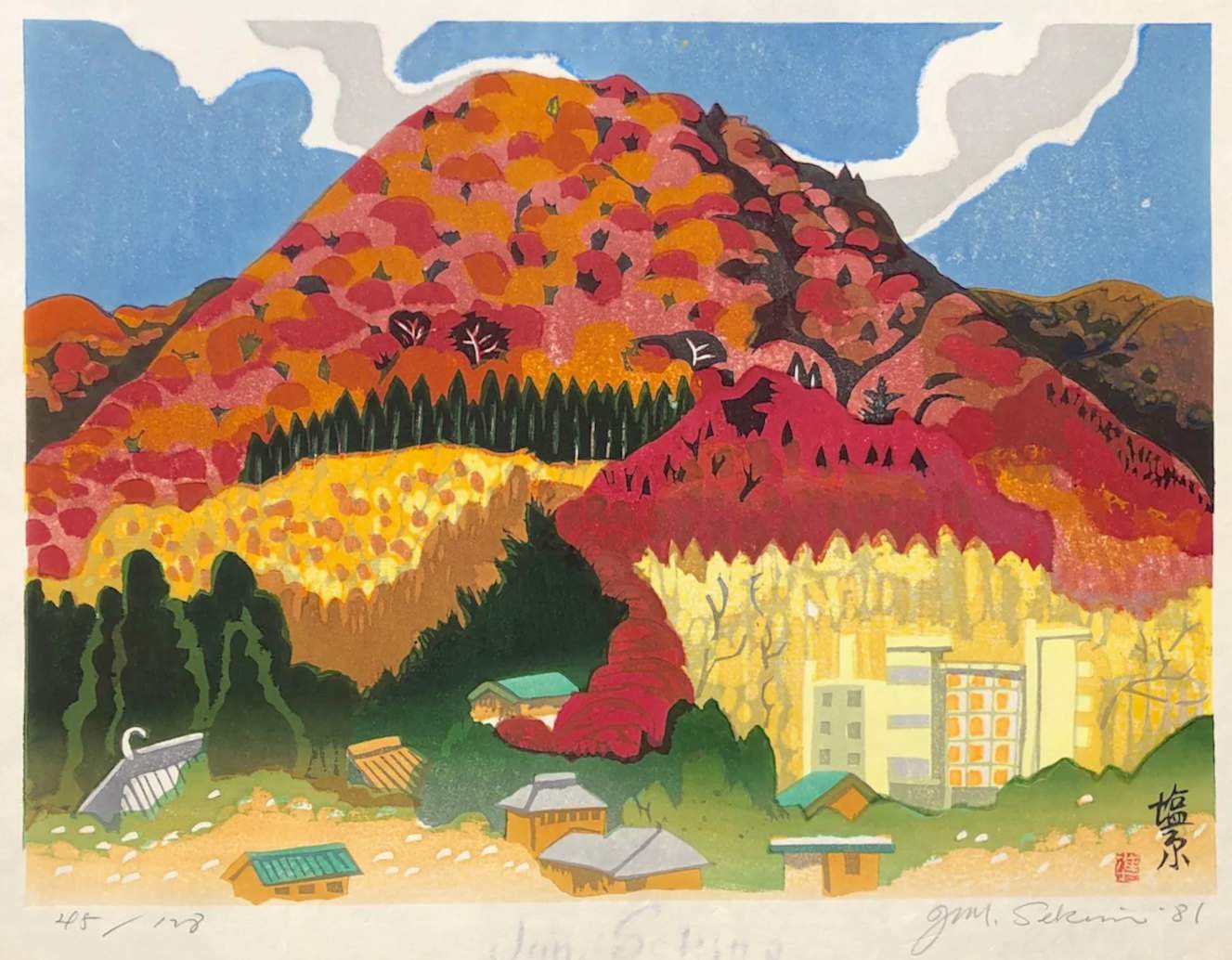 Shiobara (Autumn Leaves) - Sekino Jun'ichiro  Catalogue woodblock print