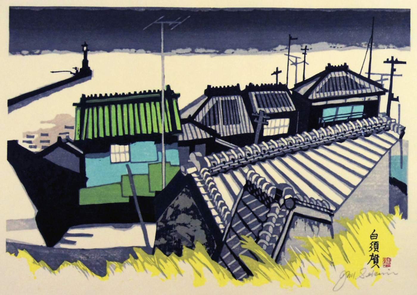 Shirasuka, Fishing Village (Tokaido station 32) - Sekino Jun'ichiro  Catalogue woodblock print