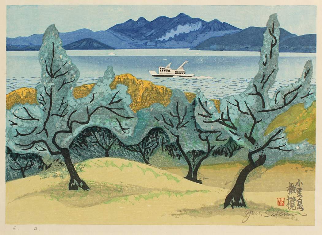 Shodoshima (Olives) - Sekino Jun'ichiro  Catalogue woodblock print