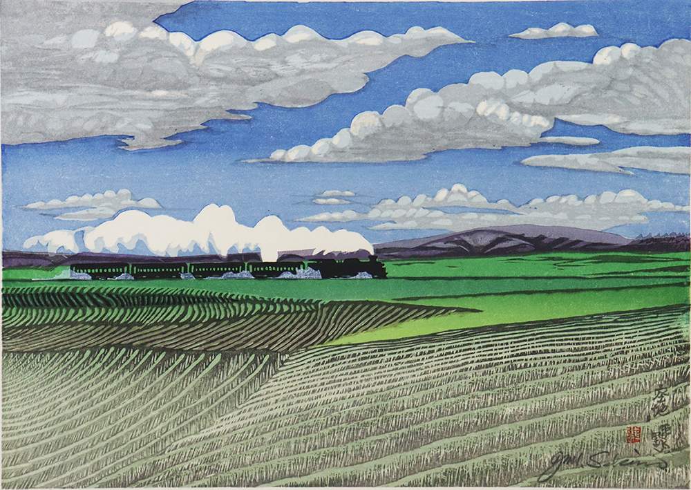Sorachi Plain - Sekino Jun'ichiro  Catalogue woodblock print