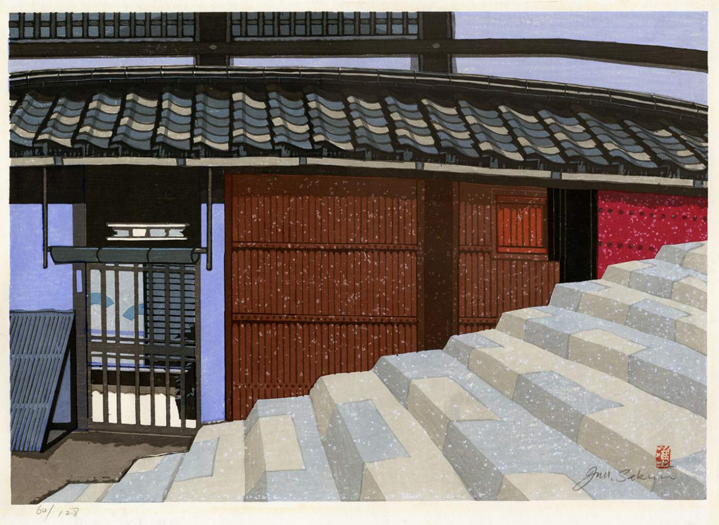 Steps in Kyoto - Sekino Jun'ichiro  Catalogue woodblock print