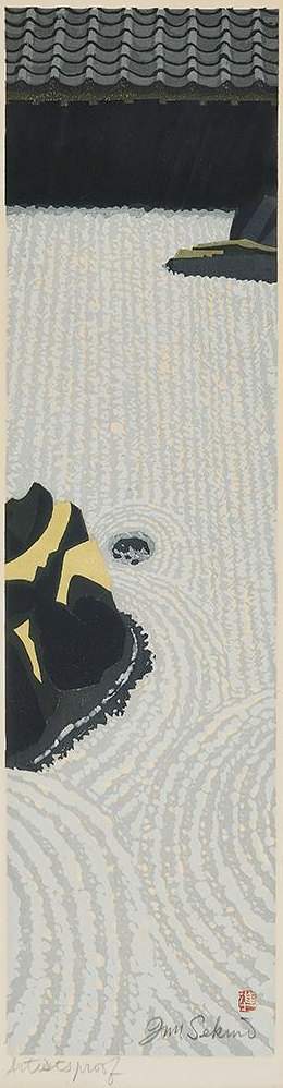 The Stone Garden 2 - Sekino Jun'ichiro  Catalogue woodblock print