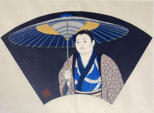 Sekino Jun'ichiro - Sumo Wrestler thumbnail