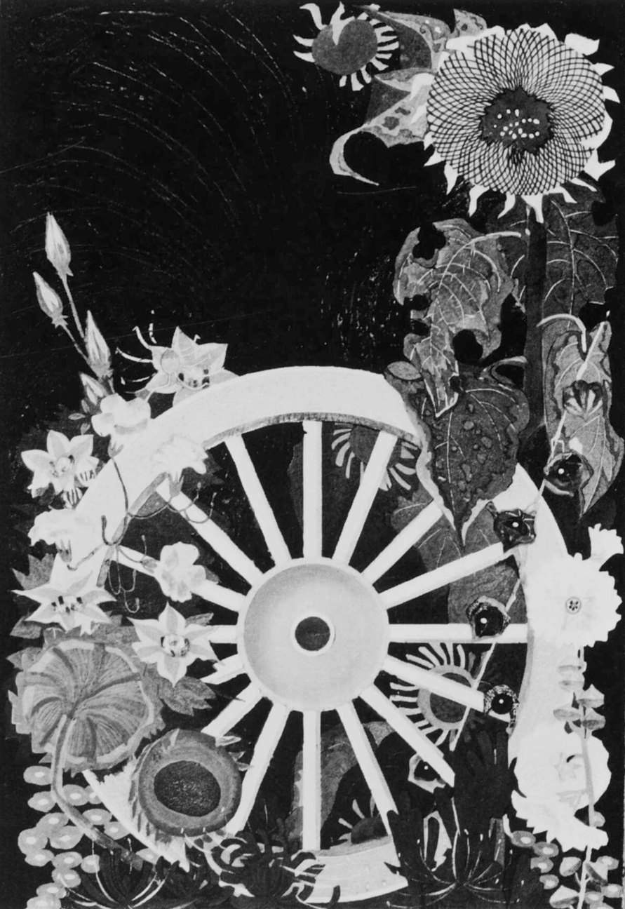 Sunflower - Sekino Jun'ichiro  Catalogue woodblock print