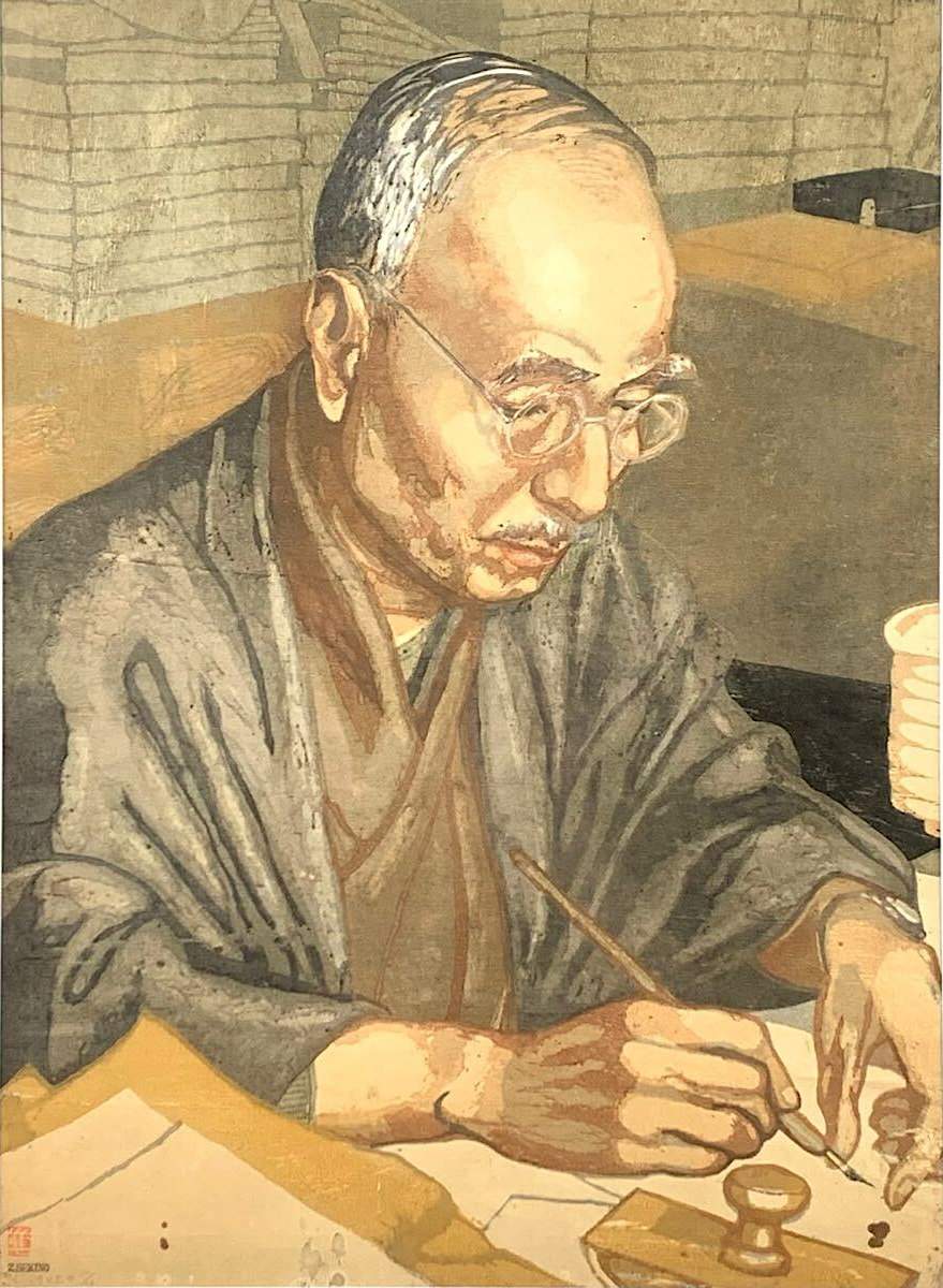 Takahama Kyoshi, poet - Sekino Jun'ichiro  Catalogue woodblock print