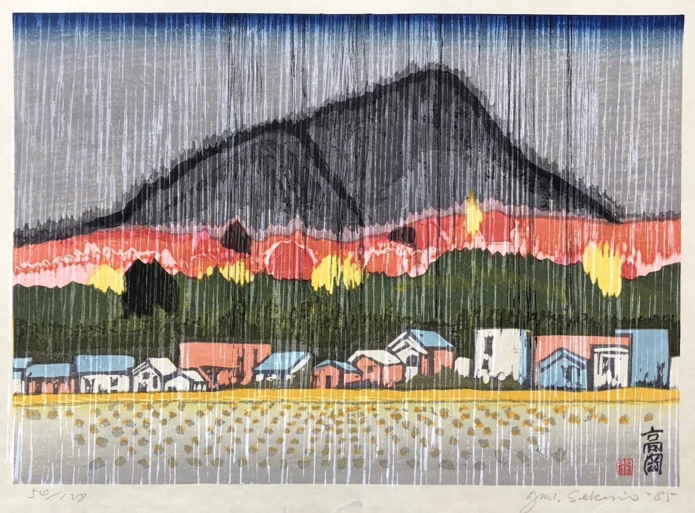Takaoka (Sudden Shower) - Sekino Jun'ichiro  Catalogue woodblock print