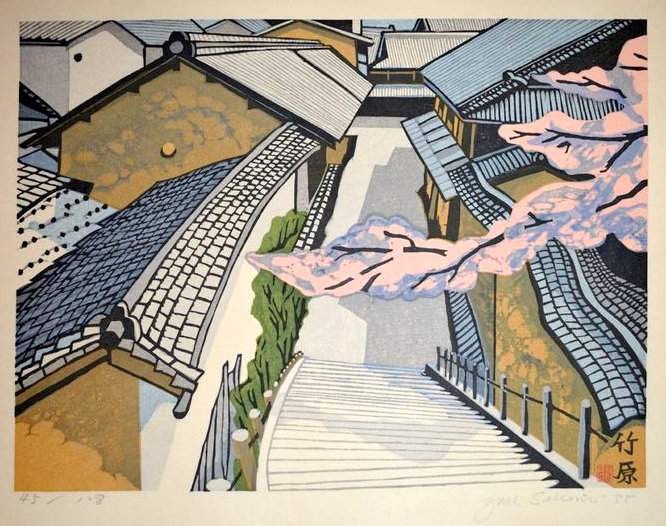 Takehara - Sekino Jun'ichiro  Catalogue woodblock print