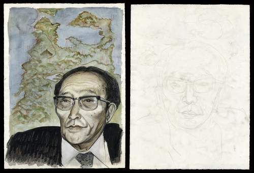 Watercolour supplementary image
