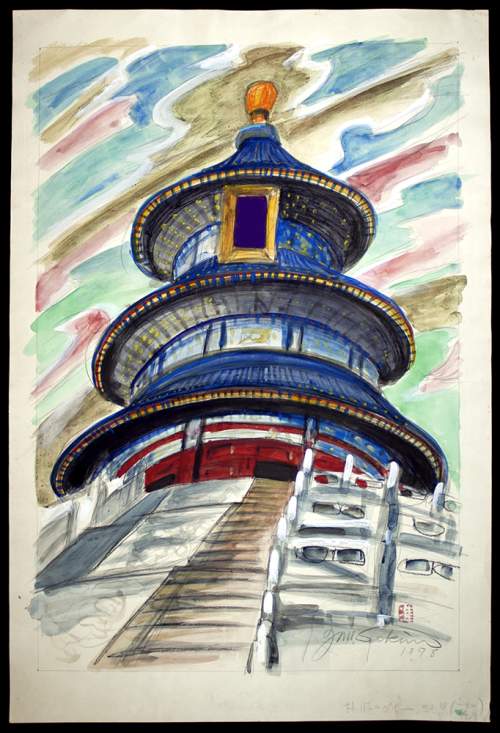 Preliminary watercolour supplementary image