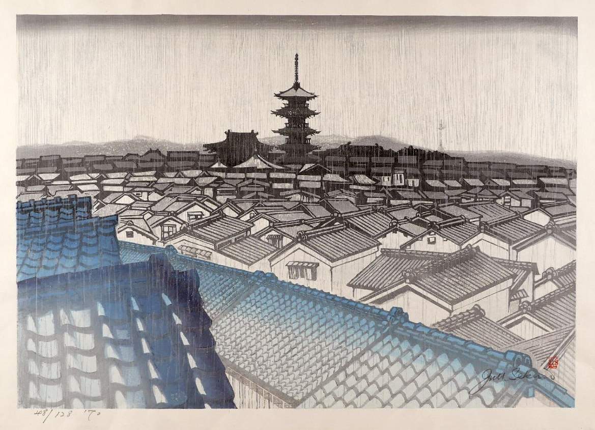 Toji Pagoda, Sudden Shower - Sekino Jun'ichiro  Catalogue woodblock print