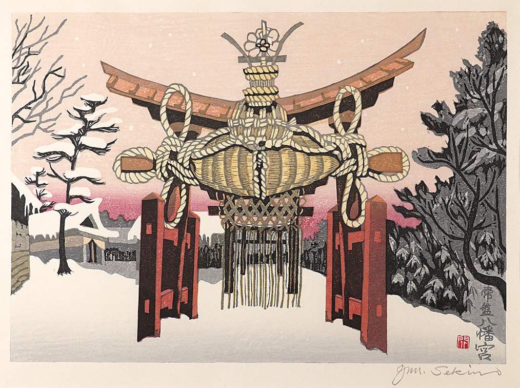 Tokiwa Hachimangu Shrine - Sekino Jun'ichiro  Catalogue woodblock print