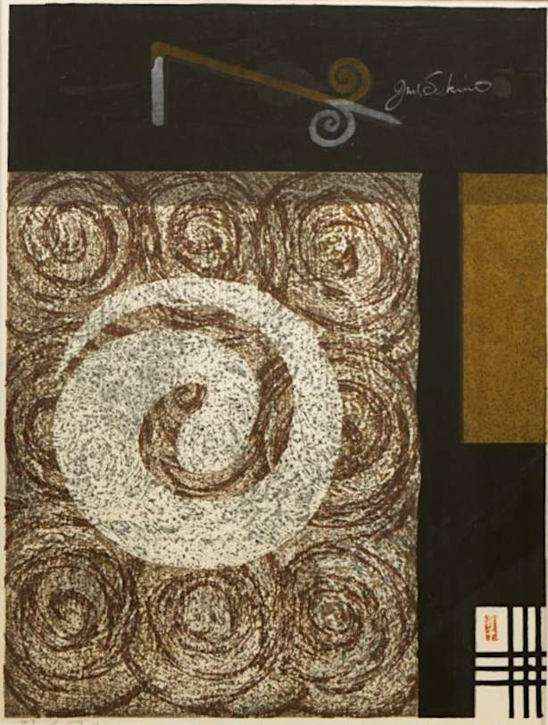 Tomoe [Eddies/Swirls] - Sekino Jun'ichiro  Catalogue woodblock print