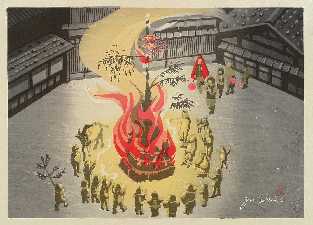 Totsuka (Bonfire Festival) - Sekino Jun'ichiro  Catalogue woodblock print