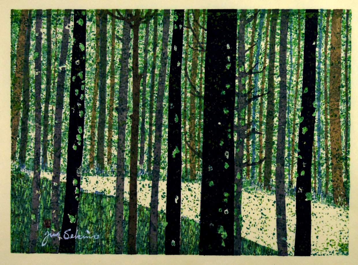 Tsuchiyama, Forest Path (Tokaido station 49) - Sekino Jun'ichiro  Catalogue woodblock print