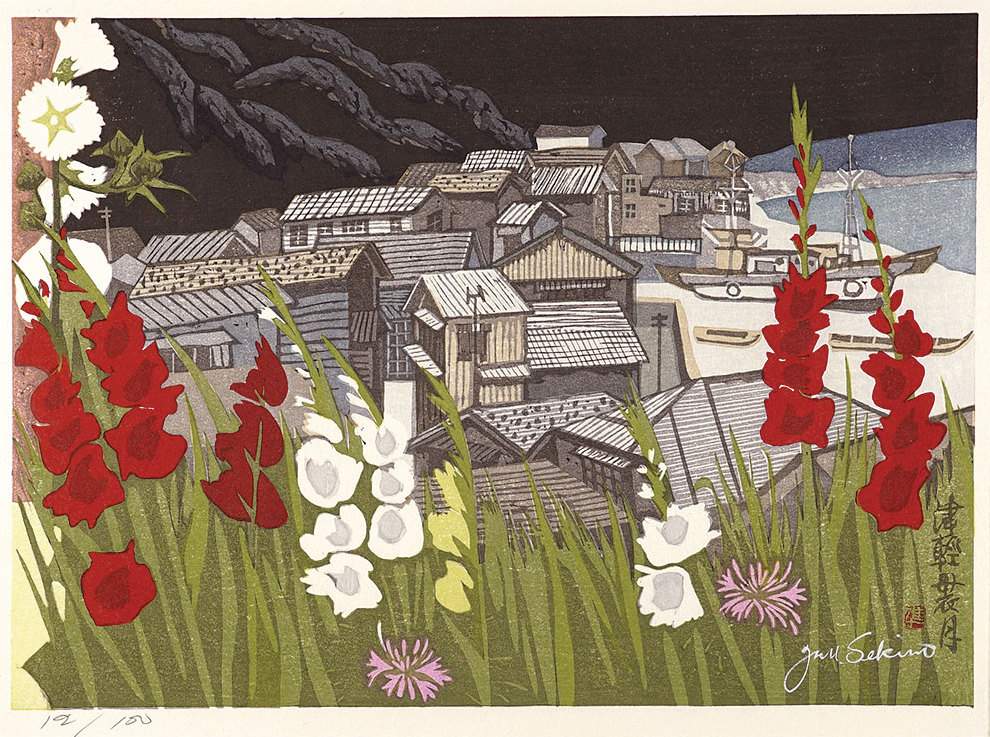 Tsugaru Horozuki - Sekino Jun'ichiro  Catalogue woodblock print