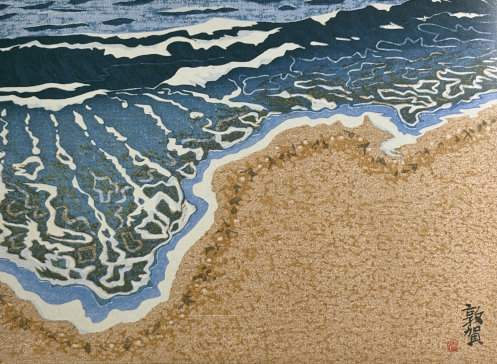 Tsuruga (Shells and Clover) - Sekino Jun'ichiro  Catalogue woodblock print
