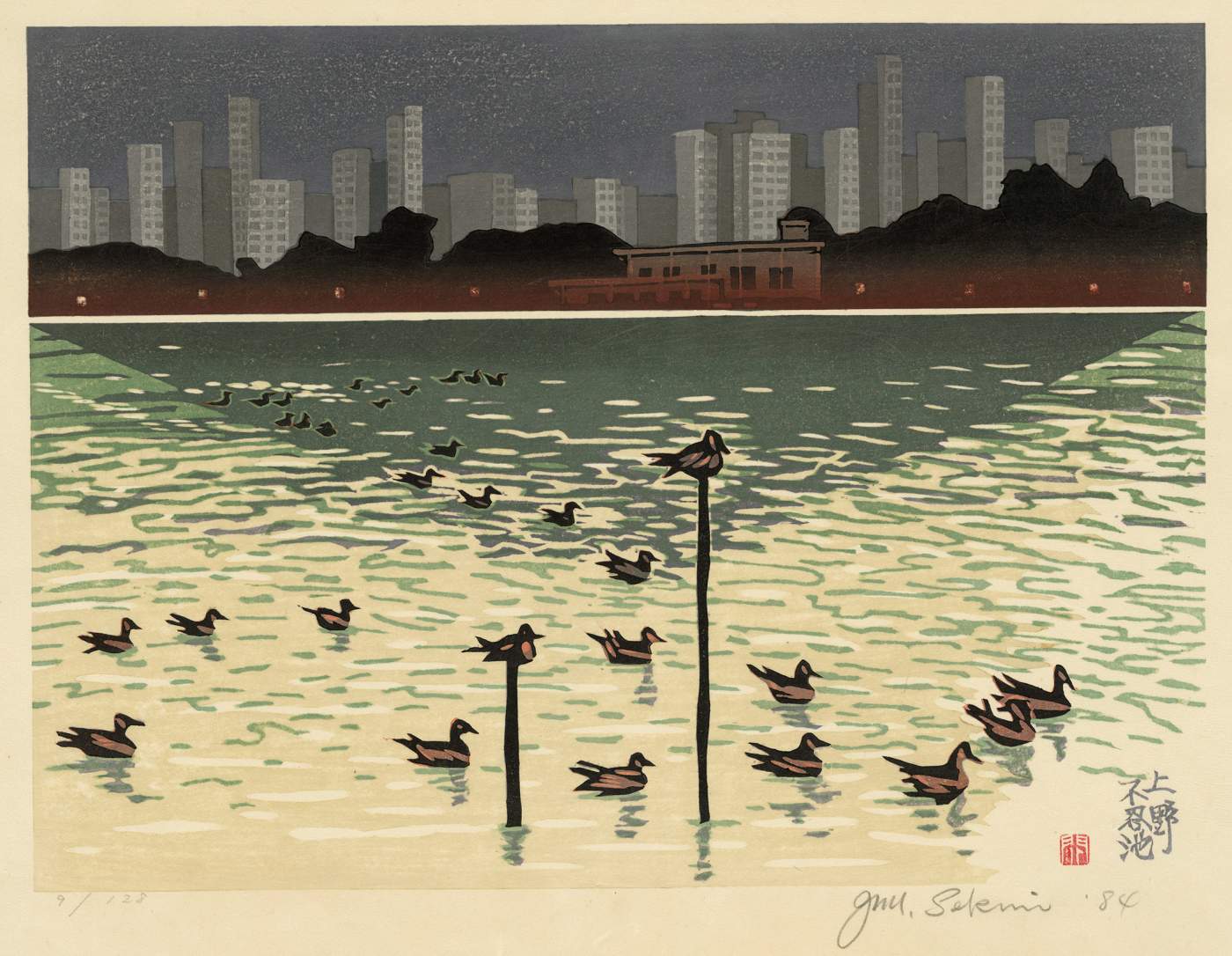 Ueno (Shinobazu Pond) - Sekino Jun'ichiro  Catalogue woodblock print