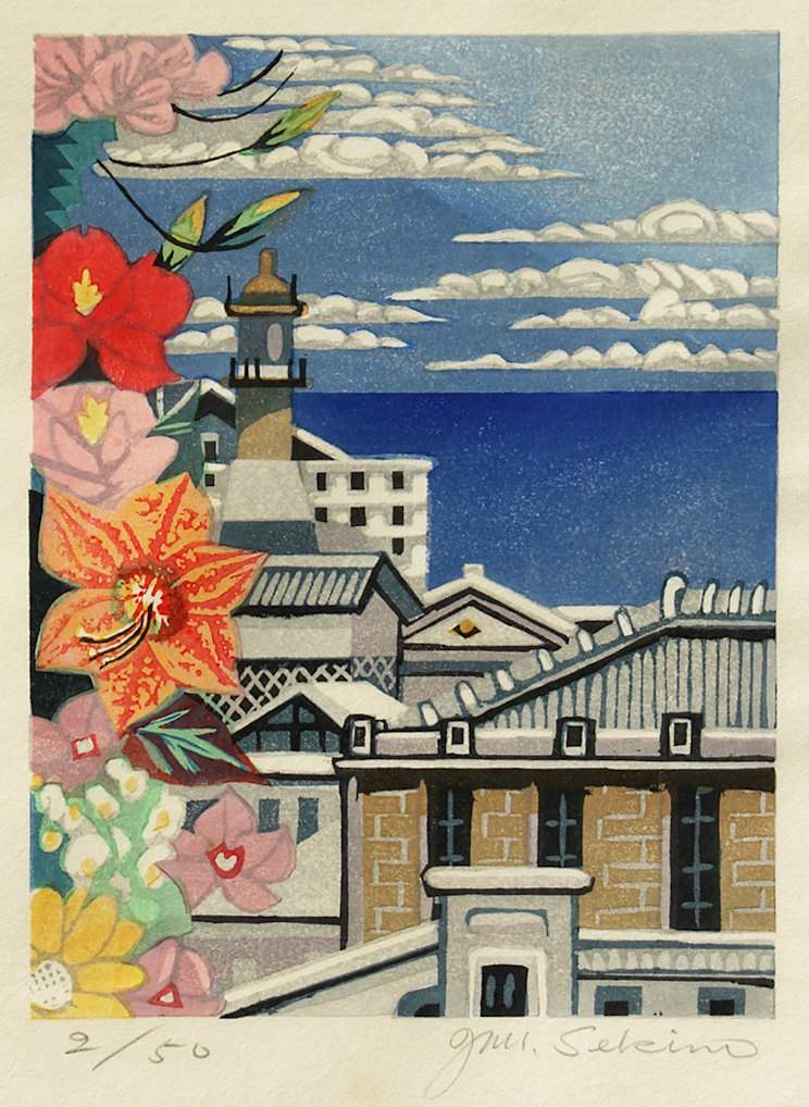 Ushimado - Sekino Jun'ichiro  Catalogue woodblock print
