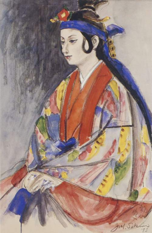 Watercolour supplementary image