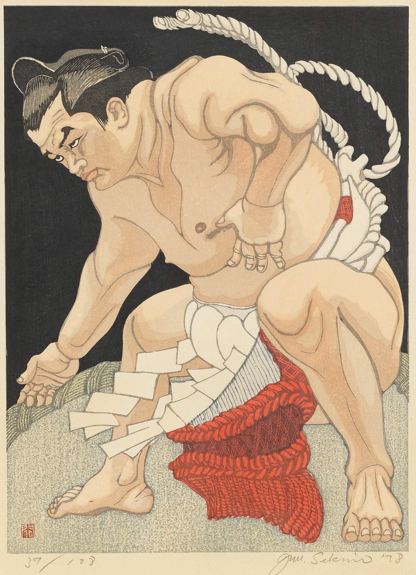 Wajima in Dohyo-iri - Sekino Jun'ichiro  Catalogue woodblock print