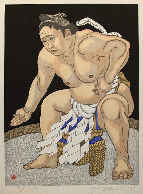 Sekino Jun'ichiro - Wakanohana in Dohyo-iri thumbnail