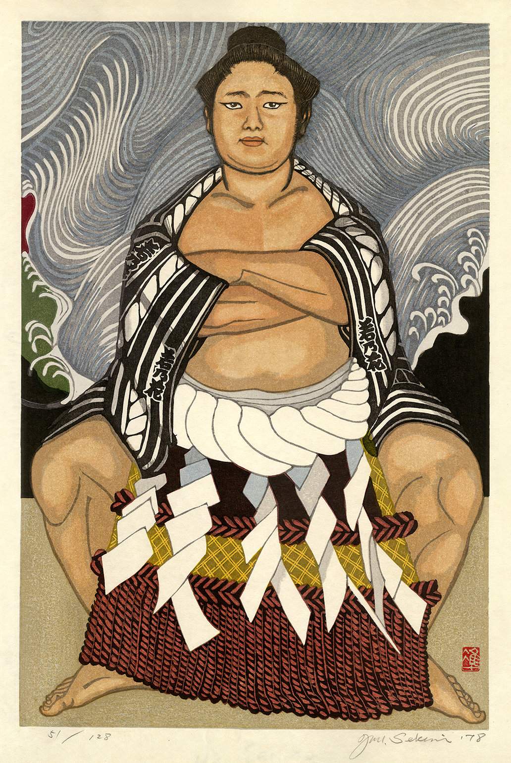 Wakanohana waiting for Dohyo-iri - Sekino Jun'ichiro  Catalogue woodblock print