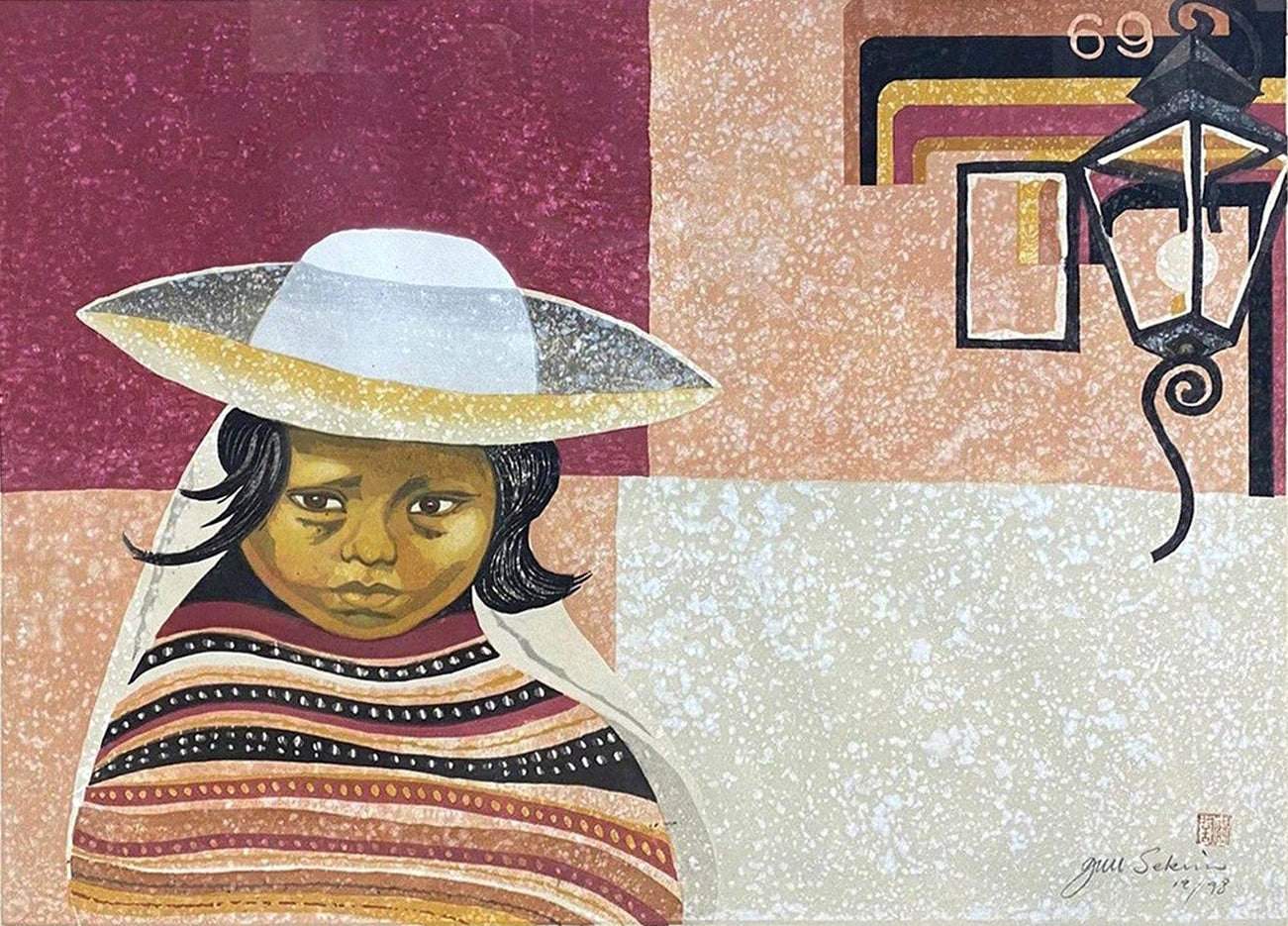 Wall in Mexico - Sekino Jun'ichiro  Catalogue woodblock print