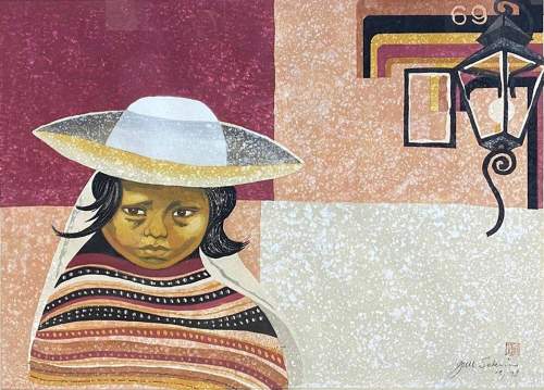Sekino Jun'ichiro - Wall in Mexico thumbnail