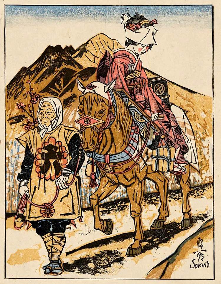 [Woman on Horseback] - Sekino Jun'ichiro  Catalogue woodblock print