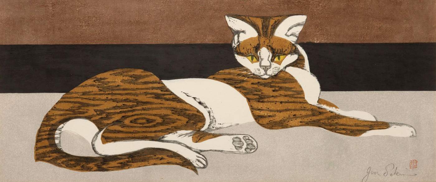 [Woodgrain Cat] - Sekino Jun'ichiro  Catalogue woodblock print