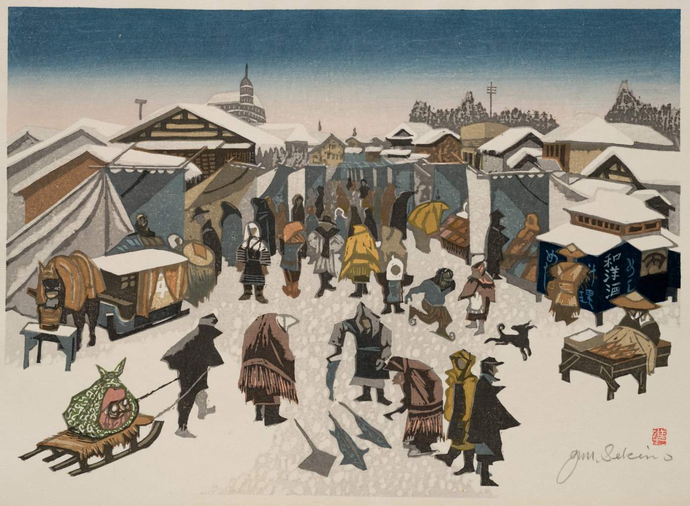 Yanagi-machi Market, Aomori - Sekino Jun'ichiro  Catalogue woodblock print