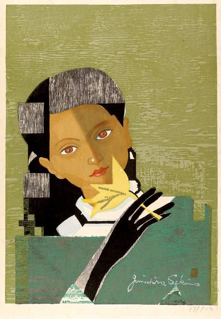 Yellow Leaves - Sekino Jun'ichiro  Catalogue woodblock print