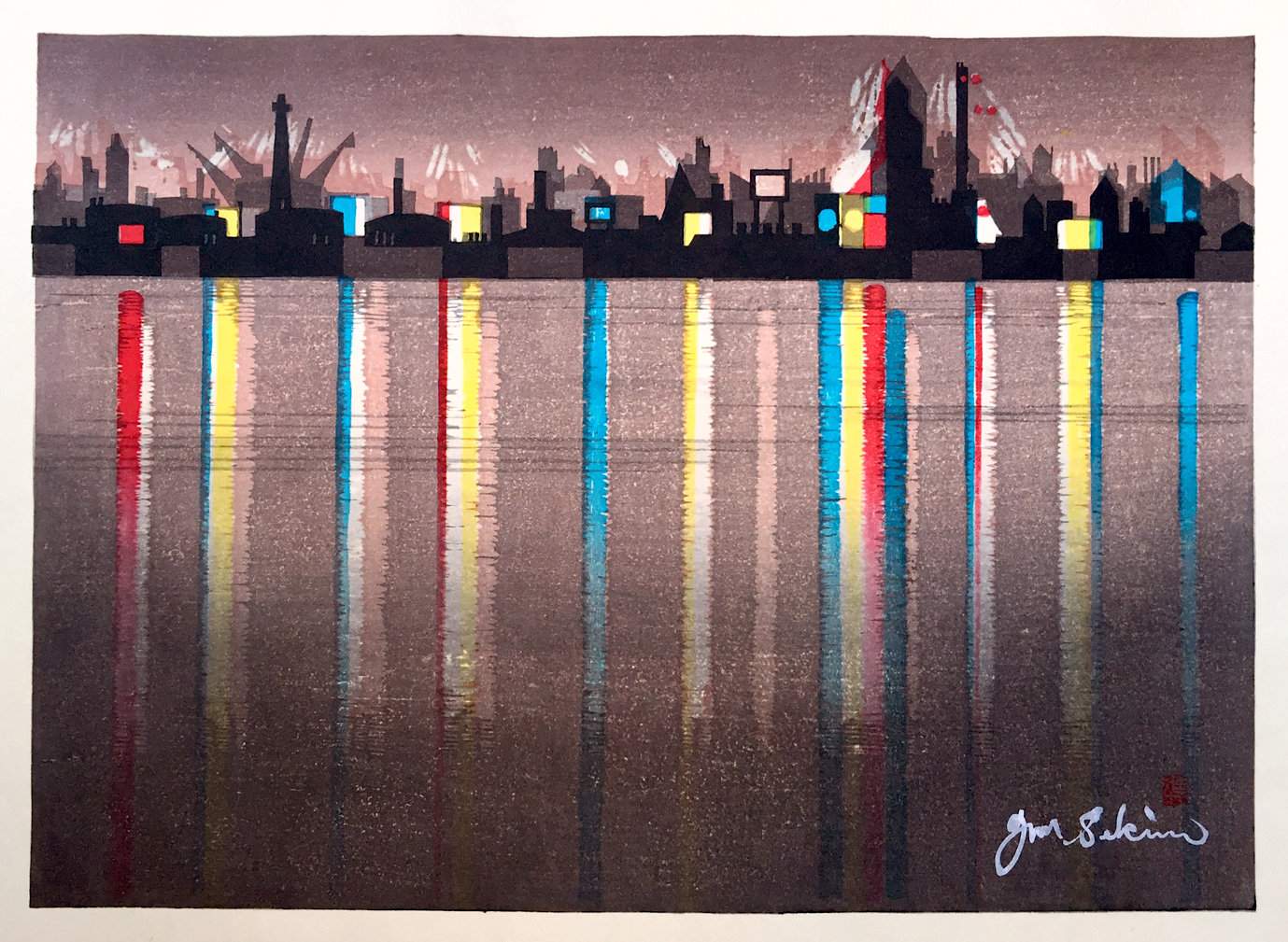 Yokkaichi, Oil Refinery at Night (Tokaido station 43) - Sekino Jun'ichiro  Catalogue woodblock print